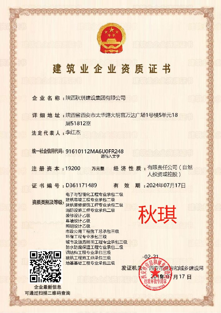 1658296821202396.jpg 1658296821202396.jpg