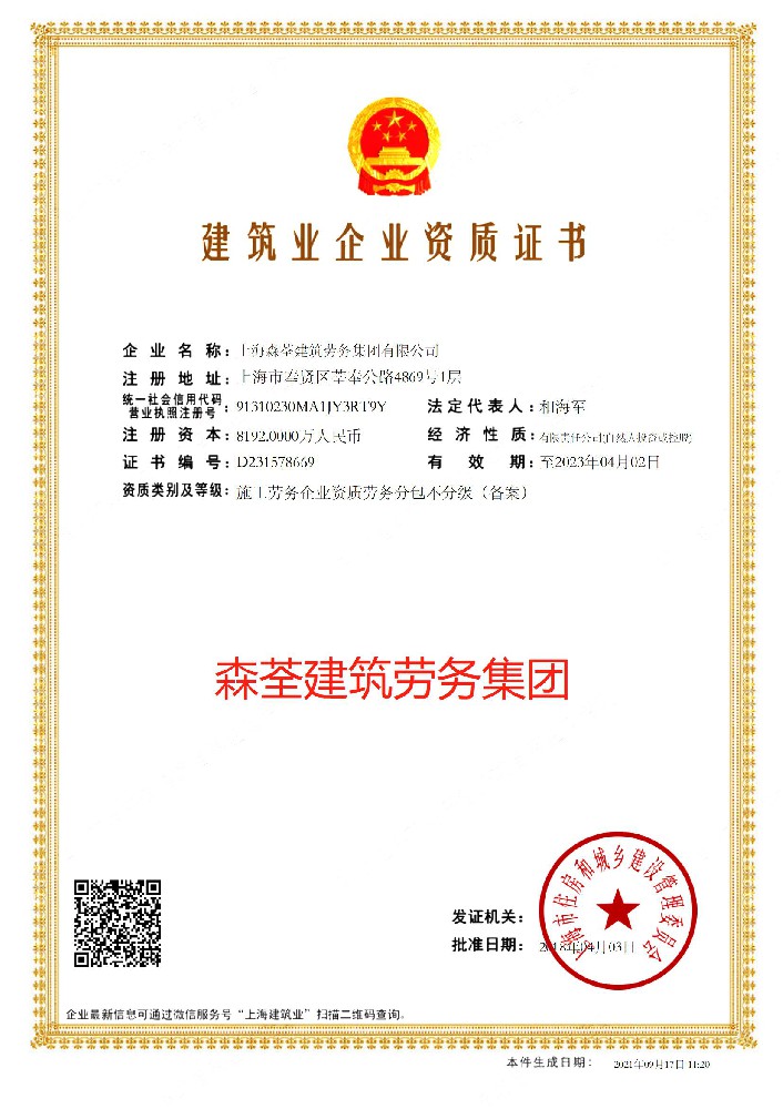 1658300380124976.jpg 1658300380124976.jpg